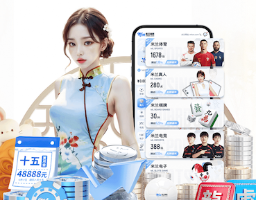 国际足联世界杯 @新初三，天津中考体育攻略请查收